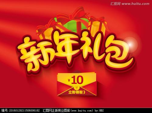 哪里能办理日本爱媛大学文凭毕业证